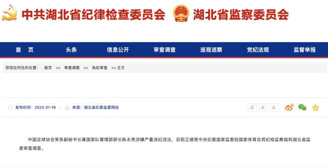 1674119178719015070.png 截屏2023-01-19 17.03.54.png